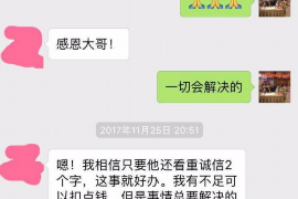 株洲讨债公司如何把握上门催款的时机